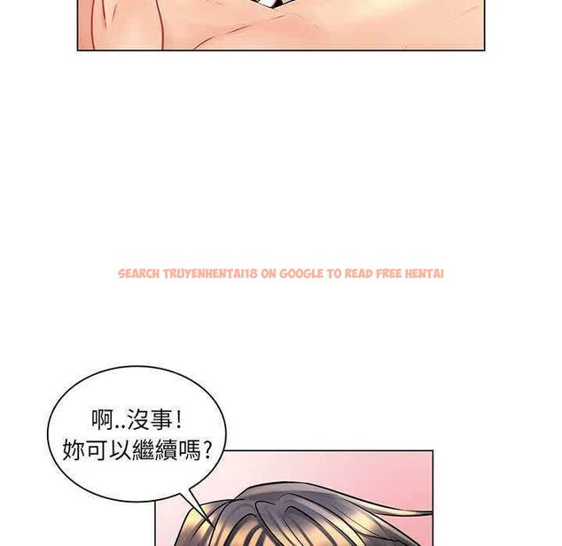 查看漫画脫序教師 - 第16話 - tymanga.com中的4662720图片 查看漫画脫序教師 - 第16話 - tymanga.com中的4662720图片