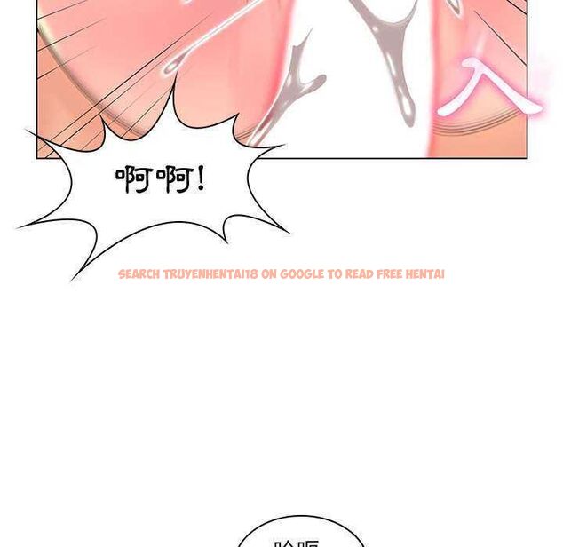 查看漫画脫序教師 - 第16話 - tymanga.com中的4662732图片 查看漫画脫序教師 - 第16話 - tymanga.com中的4662732图片