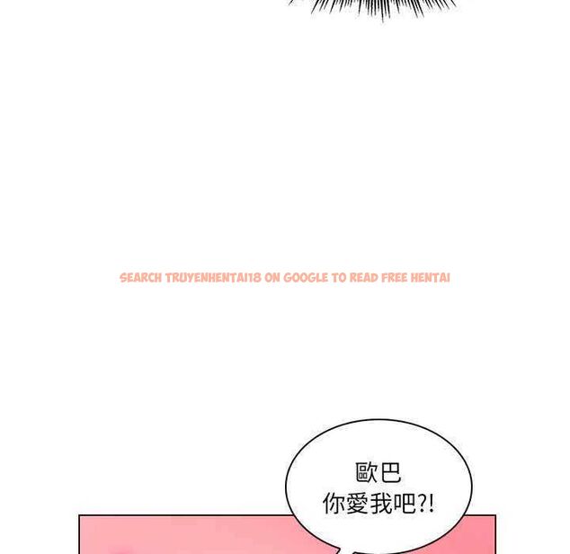 查看漫画脫序教師 - 第16話 - tymanga.com中的4662747图片 查看漫画脫序教師 - 第16話 - tymanga.com中的4662747图片