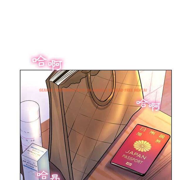 查看漫画脫序教師 - 第16話 - tymanga.com中的4662751图片 查看漫画脫序教師 - 第16話 - tymanga.com中的4662751图片