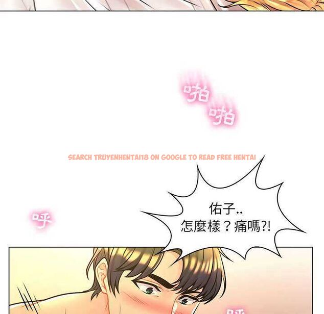 查看漫画脫序教師 - 第16話 - tymanga.com中的4662755图片 查看漫画脫序教師 - 第16話 - tymanga.com中的4662755图片