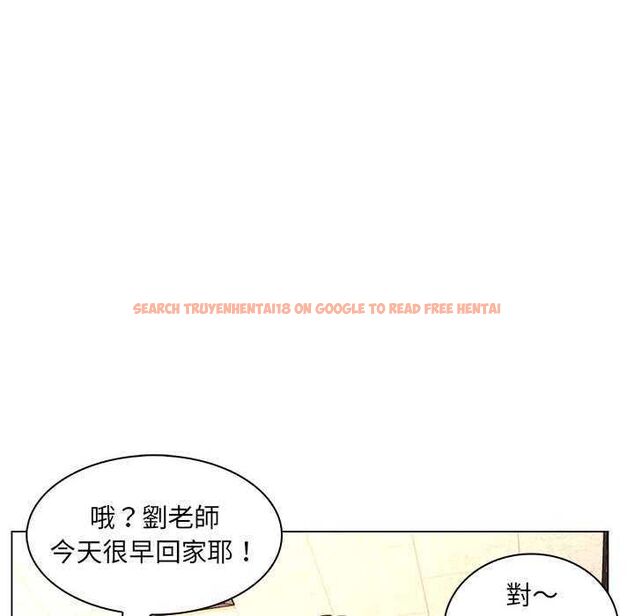 查看漫画脫序教師 - 第16話 - tymanga.com中的4662784图片 查看漫画脫序教師 - 第16話 - tymanga.com中的4662784图片