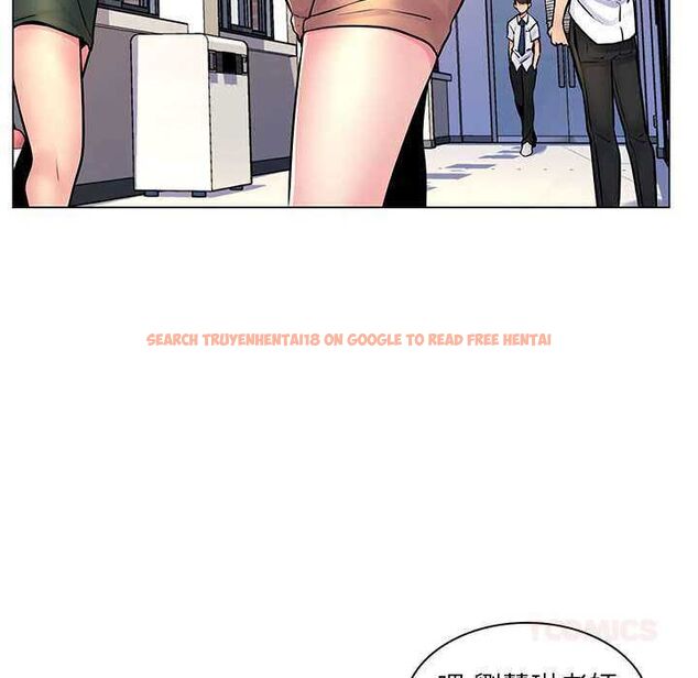 查看漫画脫序教師 - 第16話 - tymanga.com中的4662786图片 查看漫画脫序教師 - 第16話 - tymanga.com中的4662786图片
