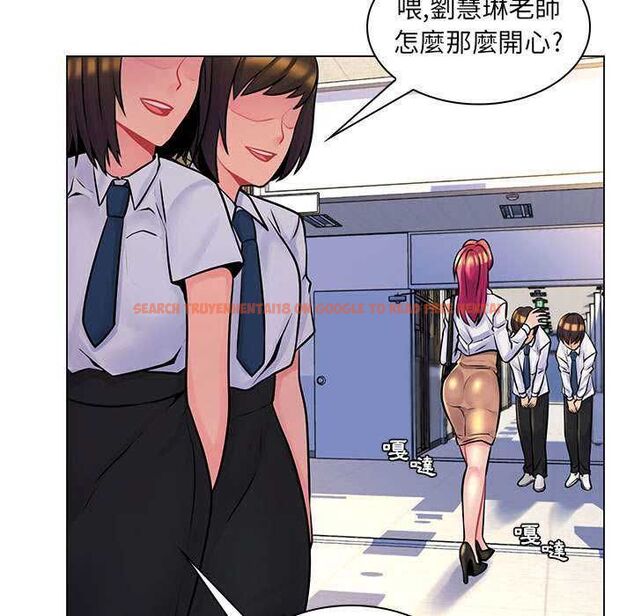 查看漫画脫序教師 - 第16話 - tymanga.com中的4662787图片 查看漫画脫序教師 - 第16話 - tymanga.com中的4662787图片