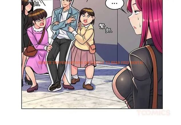 查看漫画脫序教師 - 第17話 - tymanga.com中的4684791图片 查看漫画脫序教師 - 第17話 - tymanga.com中的4684791图片