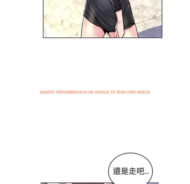 查看漫画脫序教師 - 第17話 - tymanga.com中的4684797图片 查看漫画脫序教師 - 第17話 - tymanga.com中的4684797图片