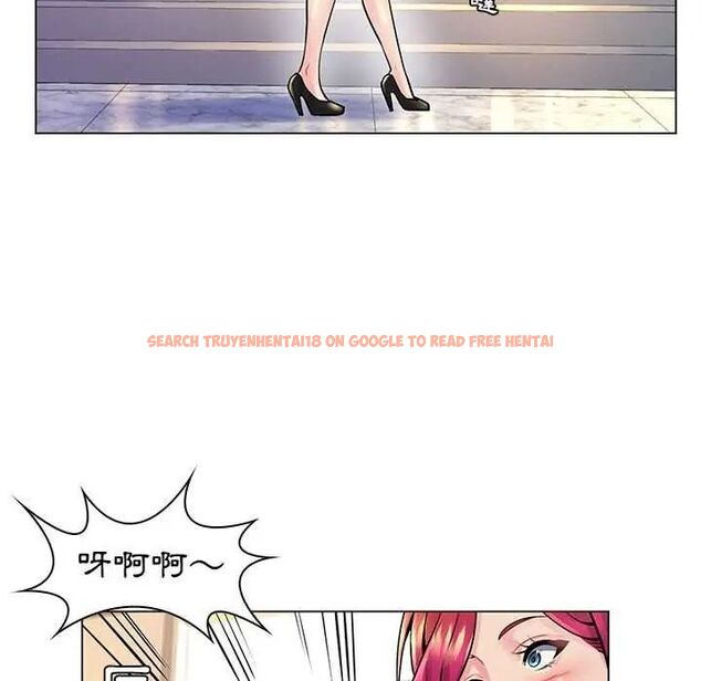 查看漫画脫序教師 - 第17話 - tymanga.com中的4684829图片 查看漫画脫序教師 - 第17話 - tymanga.com中的4684829图片