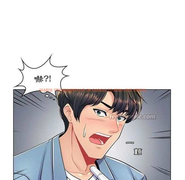 查看漫画脫序教師 - 第17話 - tymanga.com中的4684834图片 查看漫画脫序教師 - 第17話 - tymanga.com中的4684834图片