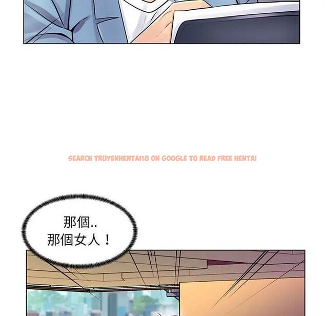 查看漫画脫序教師 - 第17話 - tymanga.com中的4684835图片 查看漫画脫序教師 - 第17話 - tymanga.com中的4684835图片