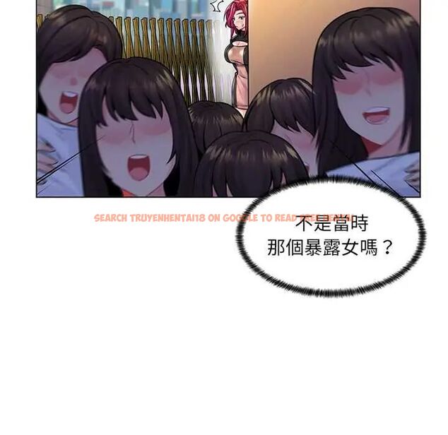 查看漫画脫序教師 - 第17話 - tymanga.com中的4684836图片 查看漫画脫序教師 - 第17話 - tymanga.com中的4684836图片