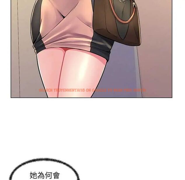 查看漫画脫序教師 - 第17話 - tymanga.com中的4684838图片 查看漫画脫序教師 - 第17話 - tymanga.com中的4684838图片