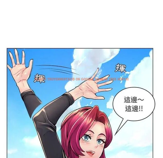 查看漫画脫序教師 - 第17話 - tymanga.com中的4684842图片 查看漫画脫序教師 - 第17話 - tymanga.com中的4684842图片