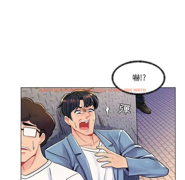 查看漫画脫序教師 - 第17話 - tymanga.com中的4684844图片 查看漫画脫序教師 - 第17話 - tymanga.com中的4684844图片