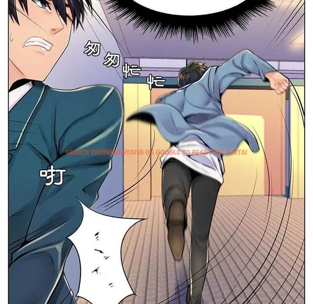 查看漫画脫序教師 - 第17話 - tymanga.com中的4684846图片 查看漫画脫序教師 - 第17話 - tymanga.com中的4684846图片