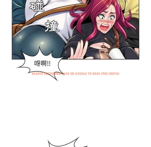 查看漫画脫序教師 - 第17話 - tymanga.com中的4684852图片 查看漫画脫序教師 - 第17話 - tymanga.com中的4684852图片