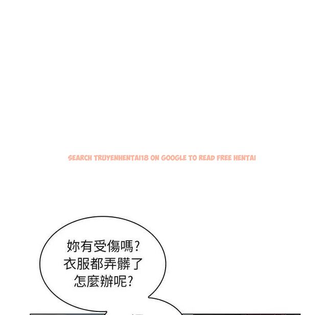 查看漫画脫序教師 - 第17話 - tymanga.com中的4684855图片 查看漫画脫序教師 - 第17話 - tymanga.com中的4684855图片