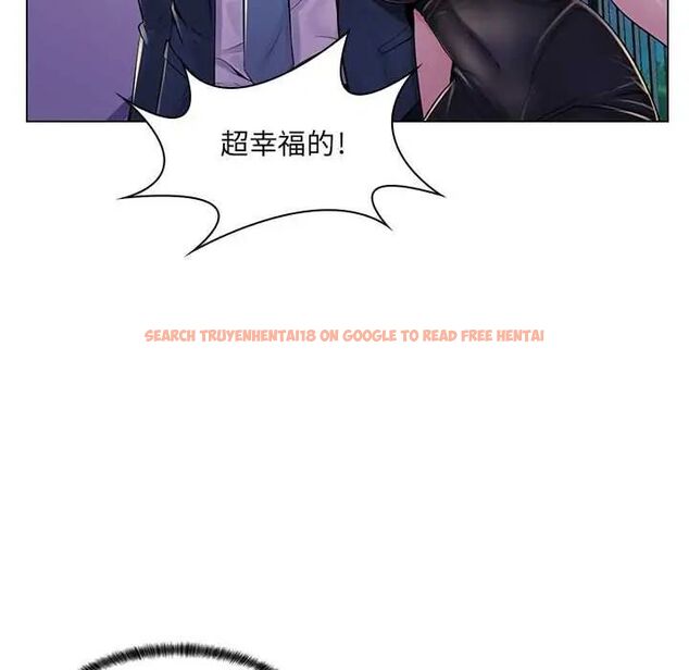 查看漫画脫序教師 - 第17話 - tymanga.com中的4684869图片 查看漫画脫序教師 - 第17話 - tymanga.com中的4684869图片