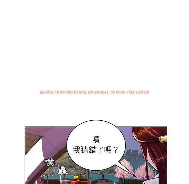 查看漫画脫序教師 - 第17話 - tymanga.com中的4684872图片 查看漫画脫序教師 - 第17話 - tymanga.com中的4684872图片