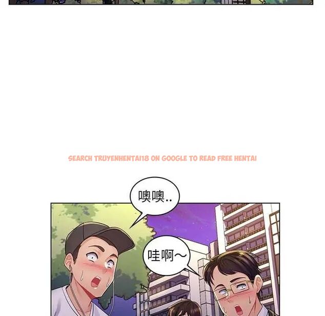 查看漫画脫序教師 - 第17話 - tymanga.com中的4684889图片 查看漫画脫序教師 - 第17話 - tymanga.com中的4684889图片