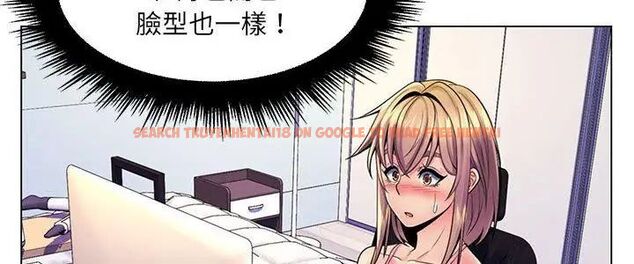 查看漫画脫序教師 - 第18話 - tymanga.com中的4706719图片 查看漫画脫序教師 - 第18話 - tymanga.com中的4706719图片