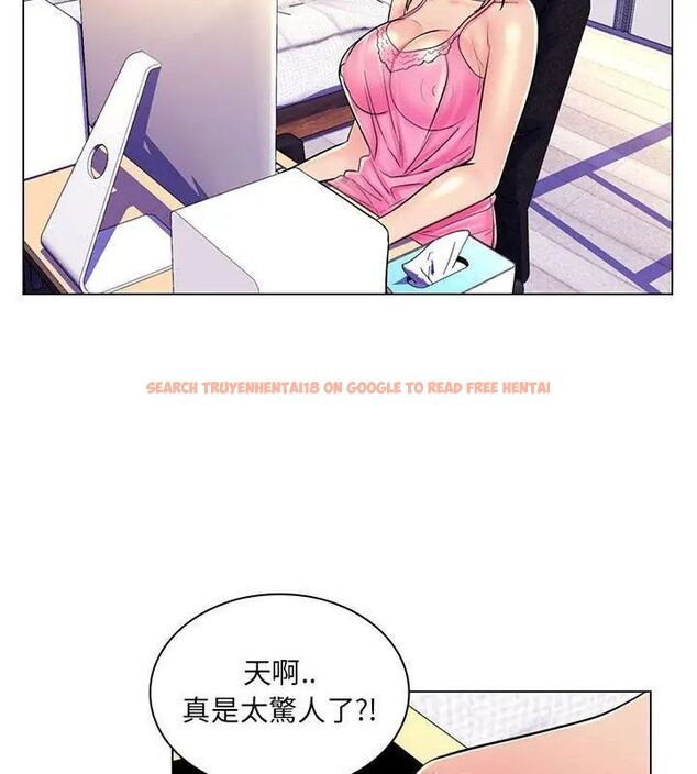 查看漫画脫序教師 - 第18話 - tymanga.com中的4706720图片 查看漫画脫序教師 - 第18話 - tymanga.com中的4706720图片