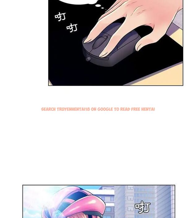查看漫画脫序教師 - 第18話 - tymanga.com中的4706721图片 查看漫画脫序教師 - 第18話 - tymanga.com中的4706721图片