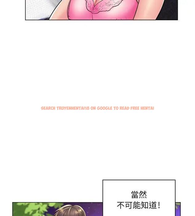 查看漫画脫序教師 - 第18話 - tymanga.com中的4706726图片 查看漫画脫序教師 - 第18話 - tymanga.com中的4706726图片