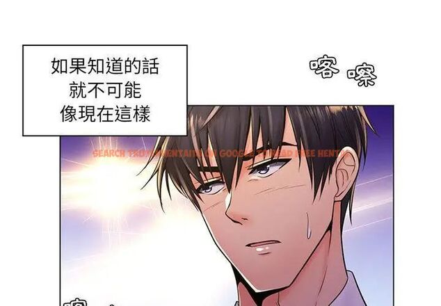查看漫画脫序教師 - 第18話 - tymanga.com中的4706728图片 查看漫画脫序教師 - 第18話 - tymanga.com中的4706728图片