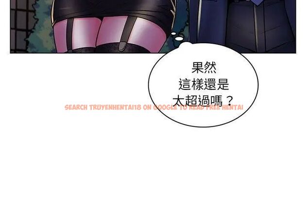 查看漫画脫序教師 - 第18話 - tymanga.com中的4706734图片 查看漫画脫序教師 - 第18話 - tymanga.com中的4706734图片