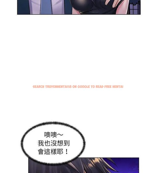 查看漫画脫序教師 - 第18話 - tymanga.com中的4706738图片 查看漫画脫序教師 - 第18話 - tymanga.com中的4706738图片