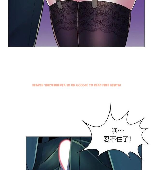 查看漫画脫序教師 - 第18話 - tymanga.com中的4706748图片 查看漫画脫序教師 - 第18話 - tymanga.com中的4706748图片