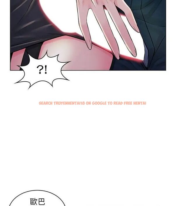 查看漫画脫序教師 - 第18話 - tymanga.com中的4706751图片 查看漫画脫序教師 - 第18話 - tymanga.com中的4706751图片