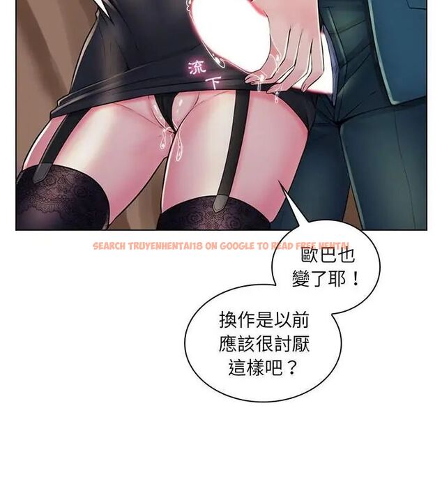 查看漫画脫序教師 - 第18話 - tymanga.com中的4706754图片 查看漫画脫序教師 - 第18話 - tymanga.com中的4706754图片