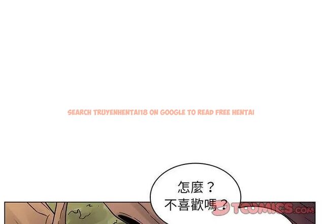 查看漫画脫序教師 - 第18話 - tymanga.com中的4706755图片 查看漫画脫序教師 - 第18話 - tymanga.com中的4706755图片