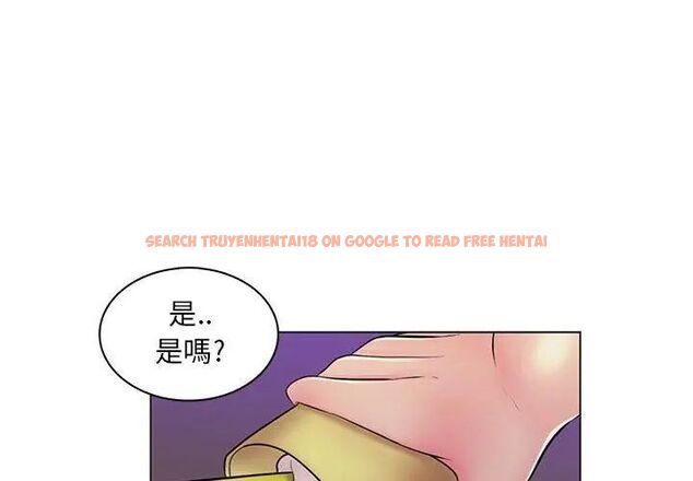 查看漫画脫序教師 - 第18話 - tymanga.com中的4706779图片 查看漫画脫序教師 - 第18話 - tymanga.com中的4706779图片