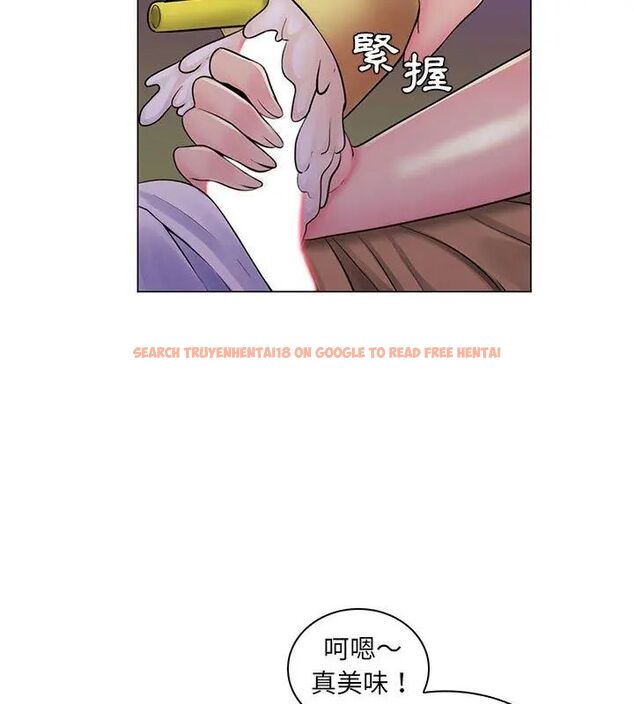 查看漫画脫序教師 - 第18話 - tymanga.com中的4706780图片 查看漫画脫序教師 - 第18話 - tymanga.com中的4706780图片