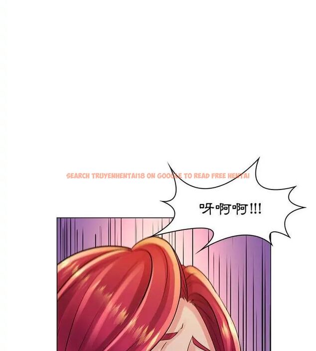 查看漫画脫序教師 - 第18話 - tymanga.com中的4706799图片 查看漫画脫序教師 - 第18話 - tymanga.com中的4706799图片