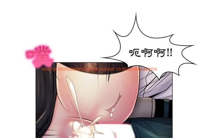 查看漫画脫序教師 - 第18話 - tymanga.com中的4706806图片 查看漫画脫序教師 - 第18話 - tymanga.com中的4706806图片