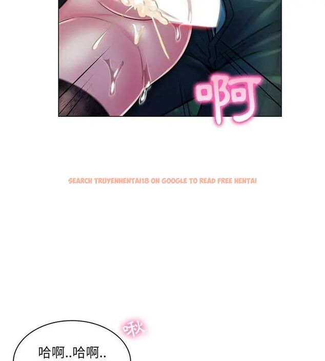 查看漫画脫序教師 - 第18話 - tymanga.com中的4706807图片 查看漫画脫序教師 - 第18話 - tymanga.com中的4706807图片