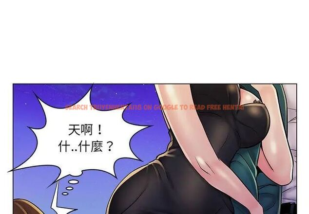 查看漫画脫序教師 - 第18話 - tymanga.com中的4706812图片 查看漫画脫序教師 - 第18話 - tymanga.com中的4706812图片