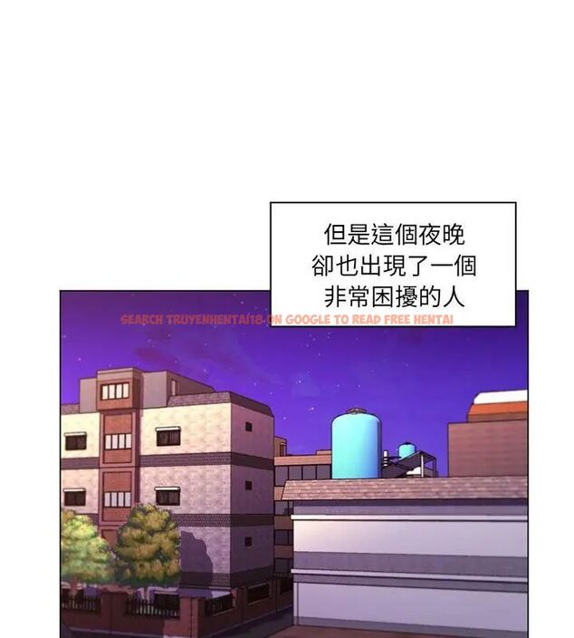 查看漫画脫序教師 - 第18話 - tymanga.com中的4706817图片 查看漫画脫序教師 - 第18話 - tymanga.com中的4706817图片