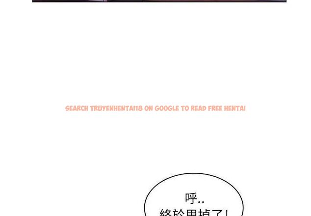 查看漫画脫序教師 - 第18話 - tymanga.com中的4706818图片 查看漫画脫序教師 - 第18話 - tymanga.com中的4706818图片