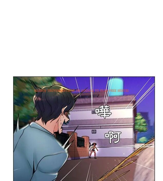 查看漫画脫序教師 - 第18話 - tymanga.com中的4706822图片 查看漫画脫序教師 - 第18話 - tymanga.com中的4706822图片