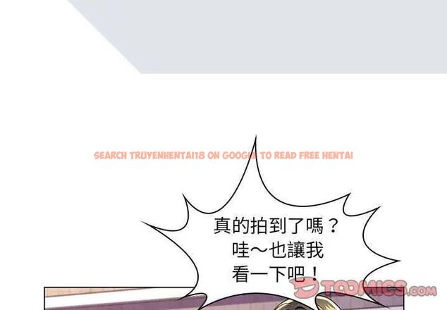 查看漫画脫序教師 - 第19話 - tymanga.com中的4731578图片 查看漫画脫序教師 - 第19話 - tymanga.com中的4731578图片