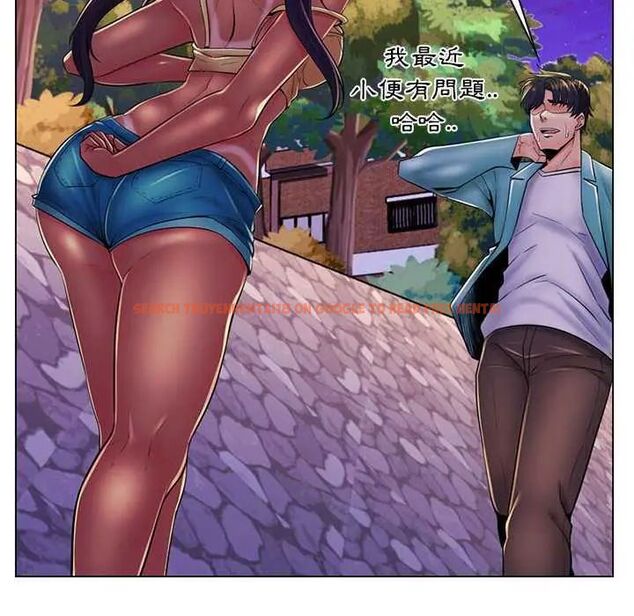 查看漫画脫序教師 - 第19話 - tymanga.com中的4731587图片 查看漫画脫序教師 - 第19話 - tymanga.com中的4731587图片