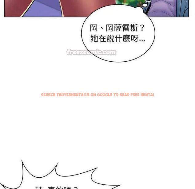 查看漫画脫序教師 - 第19話 - tymanga.com中的4731590图片 查看漫画脫序教師 - 第19話 - tymanga.com中的4731590图片