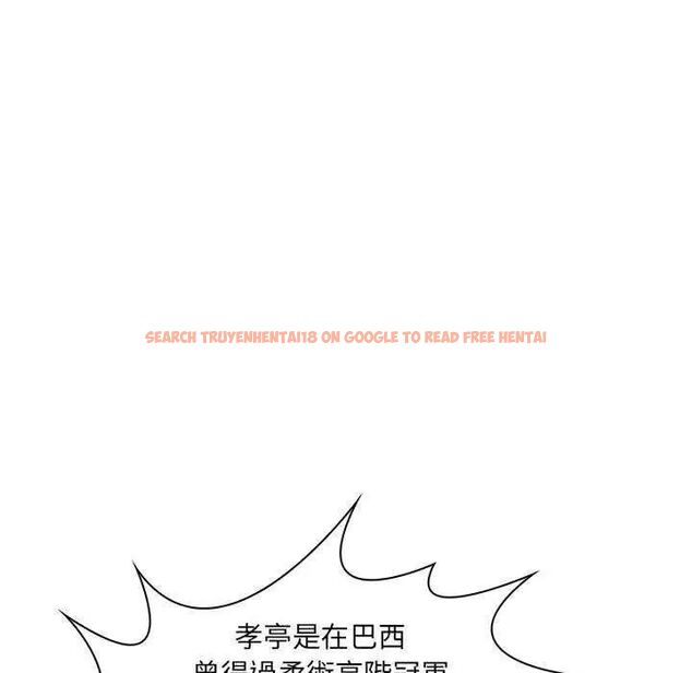 查看漫画脫序教師 - 第19話 - tymanga.com中的4731598图片 查看漫画脫序教師 - 第19話 - tymanga.com中的4731598图片