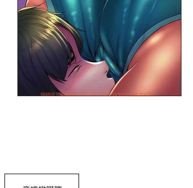 查看漫画脫序教師 - 第19話 - tymanga.com中的4731613图片 查看漫画脫序教師 - 第19話 - tymanga.com中的4731613图片