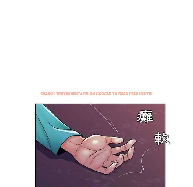 查看漫画脫序教師 - 第19話 - tymanga.com中的4731615图片 查看漫画脫序教師 - 第19話 - tymanga.com中的4731615图片
