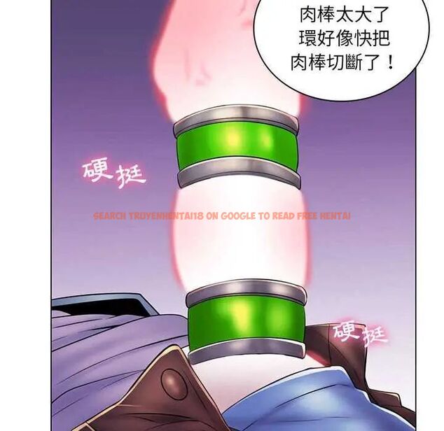 查看漫画脫序教師 - 第19話 - tymanga.com中的4731625图片 查看漫画脫序教師 - 第19話 - tymanga.com中的4731625图片
